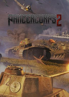 Panzer Corps 2 ราคาถูก